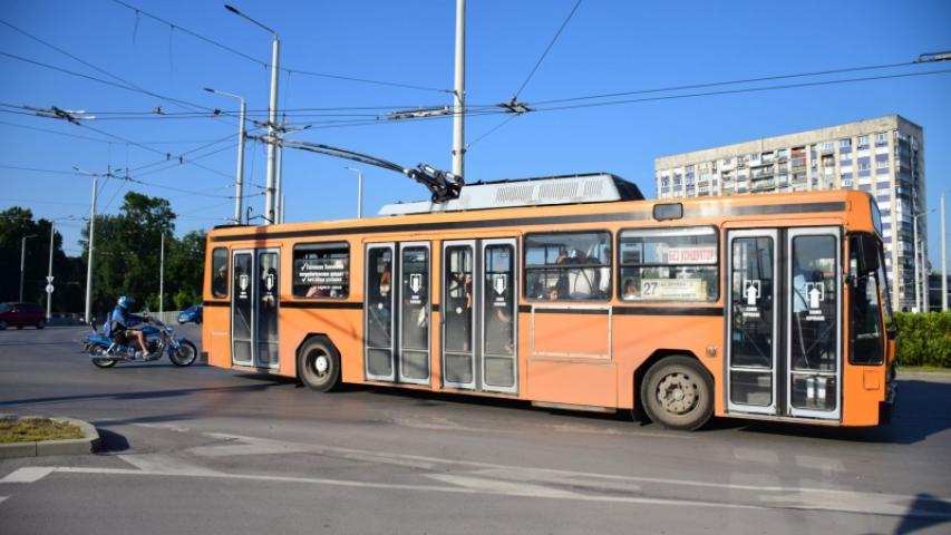 rusze