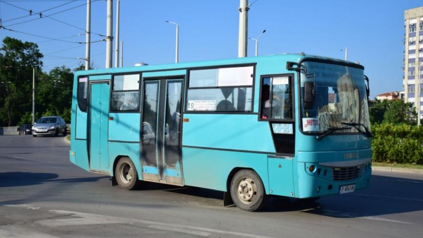 rusze