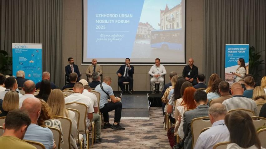 Uzhhorod Urban Mobility Forum 2025 