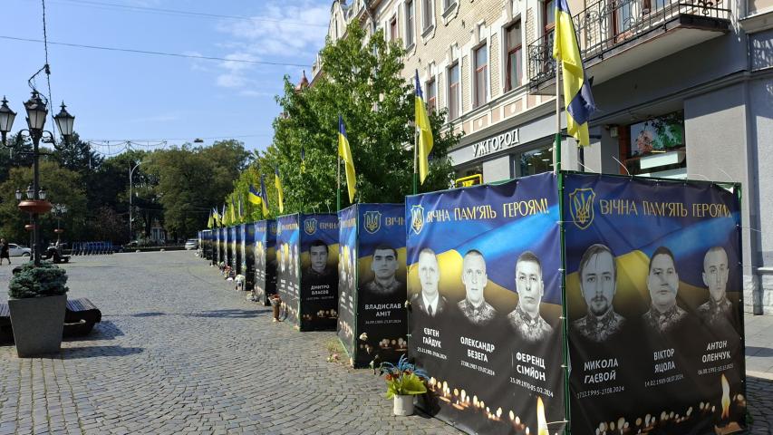 Uzhhorod Urban Mobility Forum 2025
