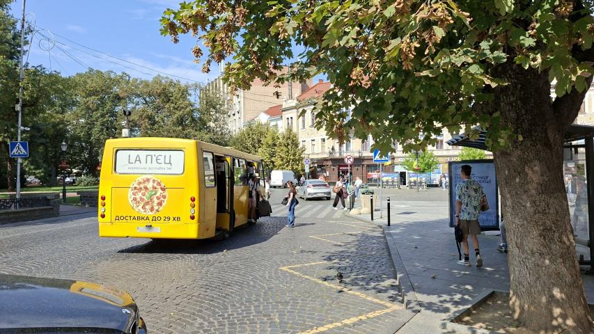 Uzhhorod Urban Mobility Forum 2025