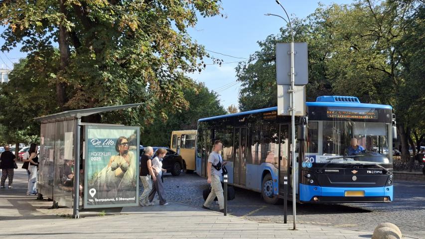 Uzhhorod Urban Mobility Forum 2025